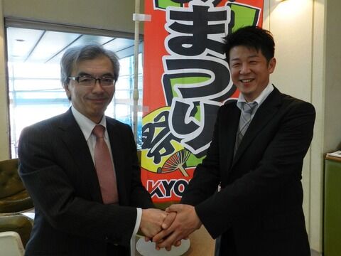 2大平さんと頃安社長