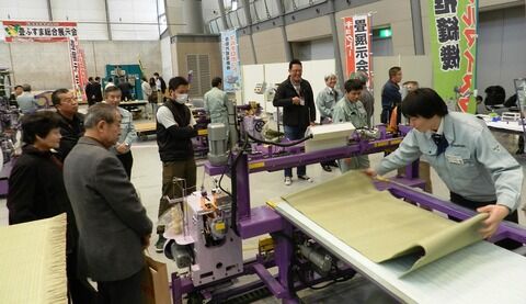 シンプルマイスター