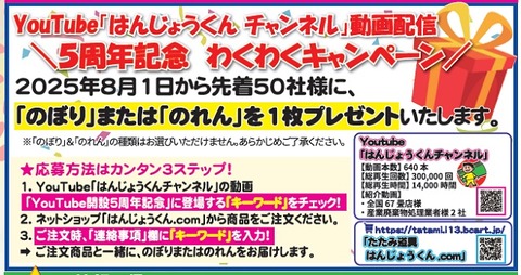 youtube5