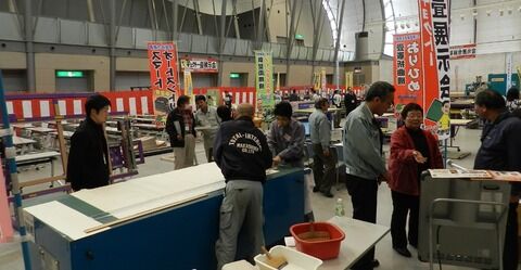 ふすま張替実演