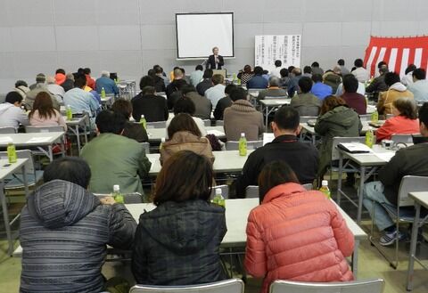 満席のセミナー会場