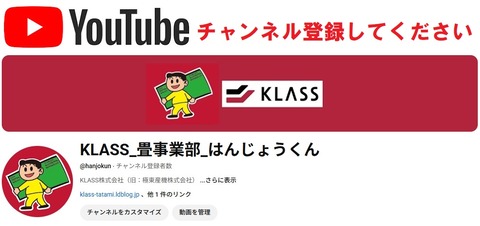 YouTube10