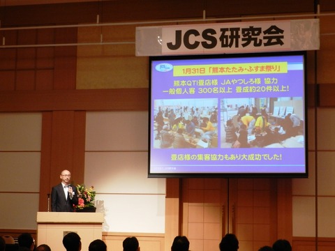 b2c16dcb.jpg