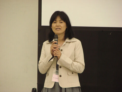 大井たたみ工房