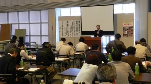 セミナー頃安社長2