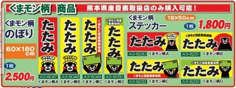 新しい画像 (3)