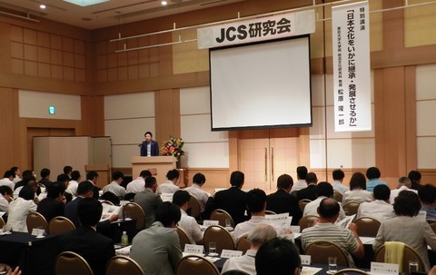 c5c4b955.jpg