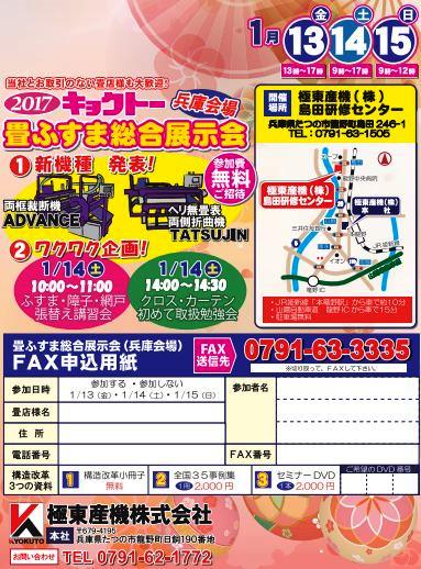 新しい画像 (5)