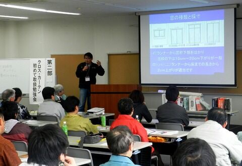 ２コリントさん１