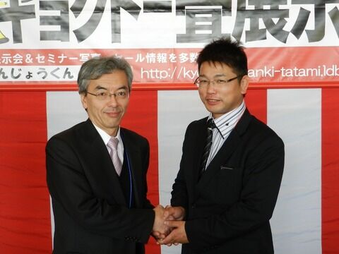 川口社長と頃安社長