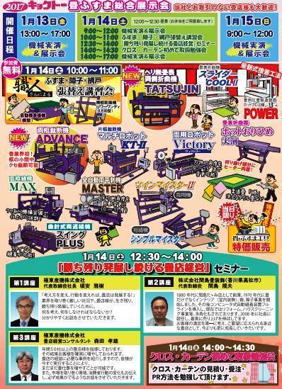 新しい画像 (5)