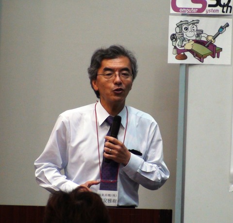 edb055c9.jpg