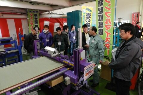 1シンプルマイスター