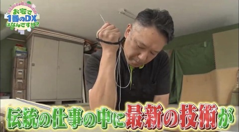 20231105ogawa01