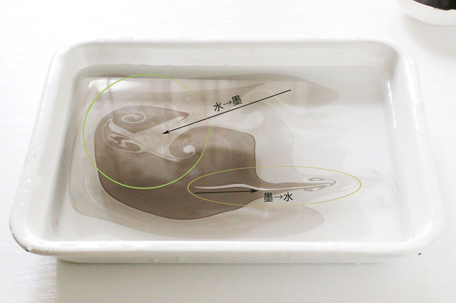 jrogawa_20160331_006