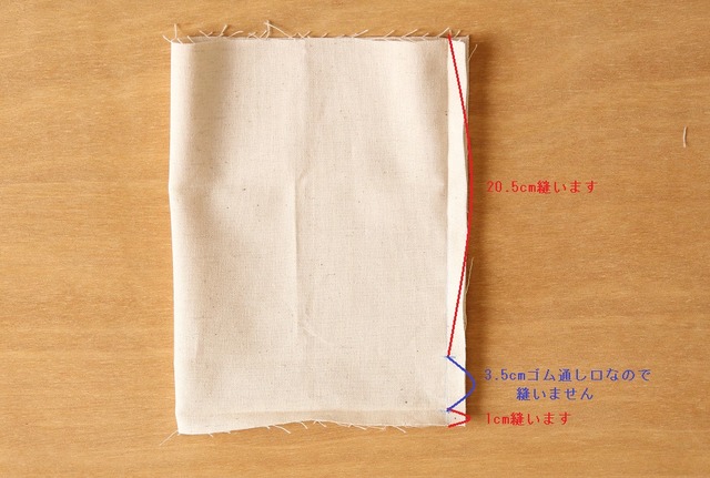 jfkoumura_1499060316000_58 - コピー (2)