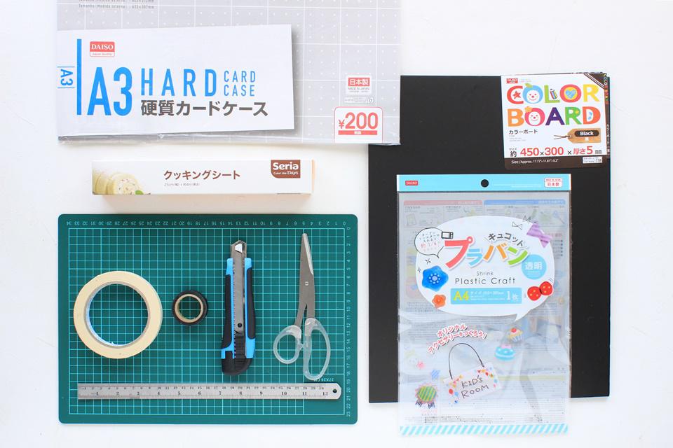 夏休みの自由研究に 100均で簡単 フローティングフレーム の作り方 窪田千紘フォトスタイリングwebマガジン Klastyling Powered By ライブドアブログ