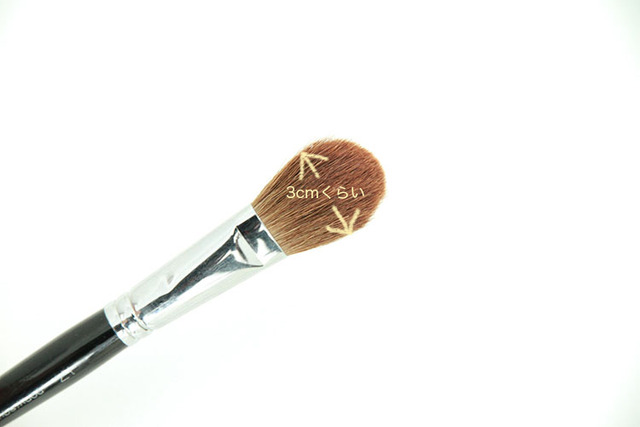 jatajima_20160225_001