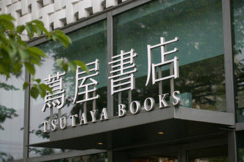 当日はまるでロンドンの気候のように、キャスさんがおいでのときだけ、雨が降っていました。