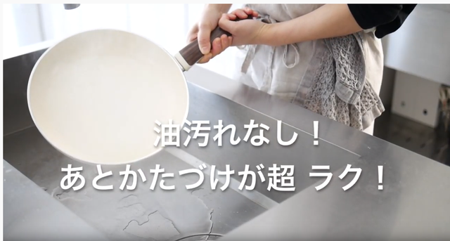 スクリーンショット (376)