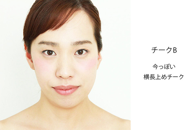 jatajima_20160225_008