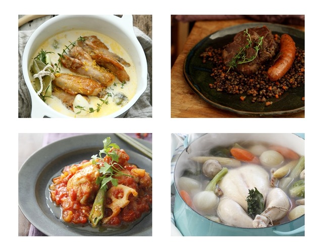 煮込み レシピ 作り方 料理