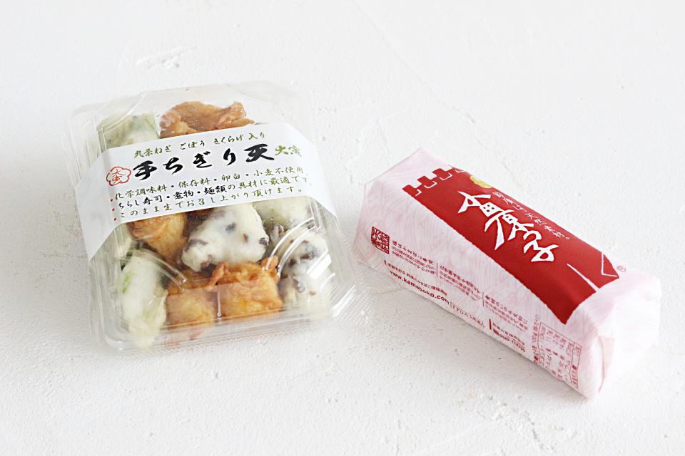 買い置きで便利 お弁当のオススメ隙間食材 ５つ 窪田千紘フォトスタイリングwebマガジン Klastyling Powered By ライブドアブログ