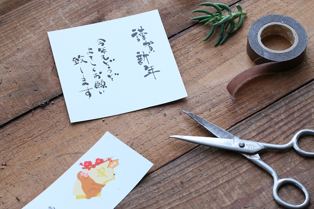 42ytakahashi_20151231_014