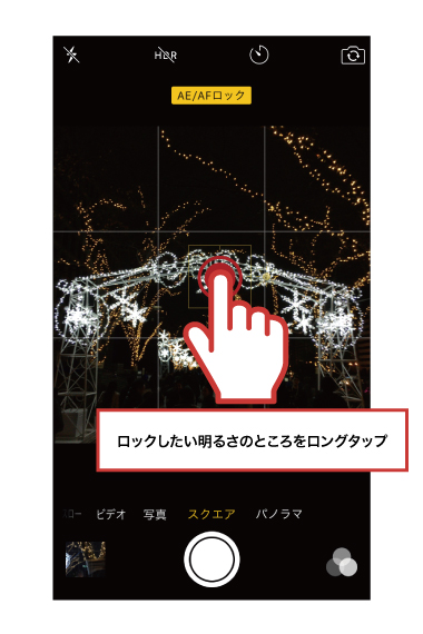 42ktoyohara_20151224_009
