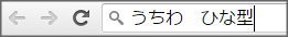 cyoshida_20160801_006