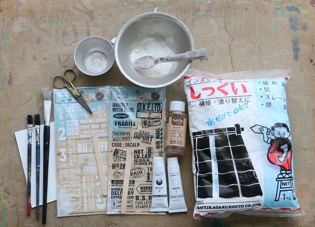 男前リメ缶を、セリアの転写シールで