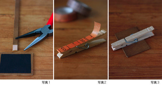 Shimizu_1010_01_11