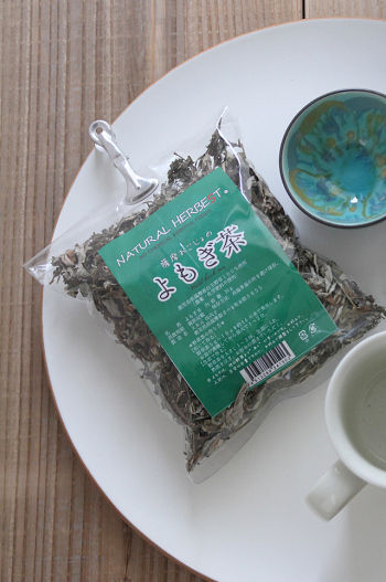日本のいいものを再発見!額皿とよもぎ茶