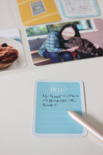 ポケットに入れるだけ! 少ない時間で思い出の写真をスクラップブッキング♪