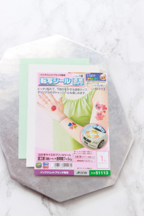 A-one転写シールで手軽に♪ オリジナルのメッセージマグネット