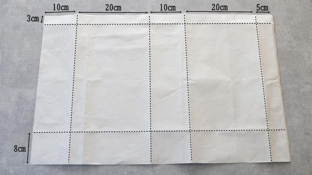 動画付き 保冷ランチバッグの作り方 ミシンなし両面テープで簡単に作る方法 窪田千紘フォトスタイリングwebマガジン Klastyling Powered By ライブドアブログ