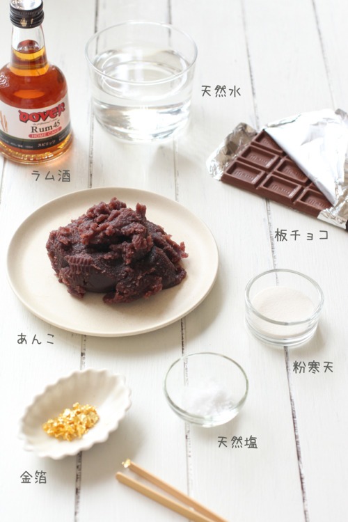 話題の虎や「羊羹auショコラ」風の水羊かん