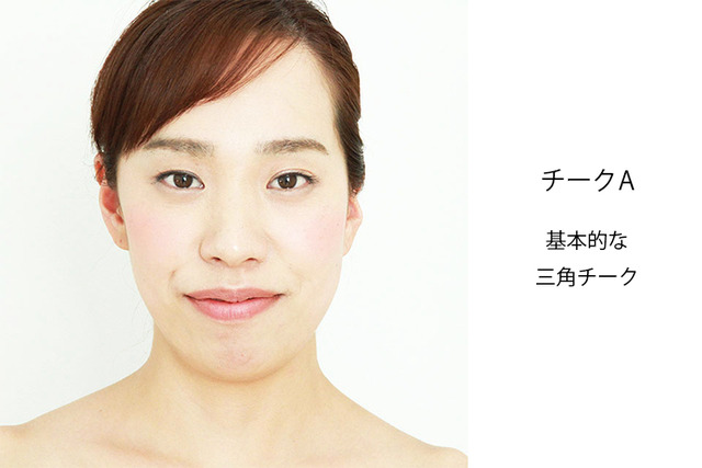 jatajima_20160225_007