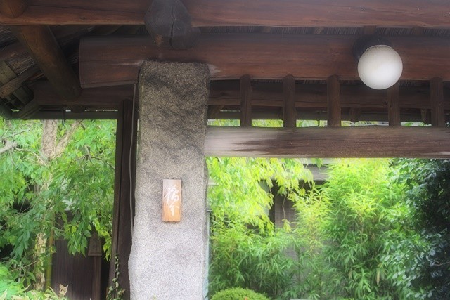 ピアノ 音楽 京都 ザイラー社 京都白沙村荘橋本関雪記念館