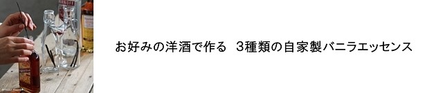 20161205_10