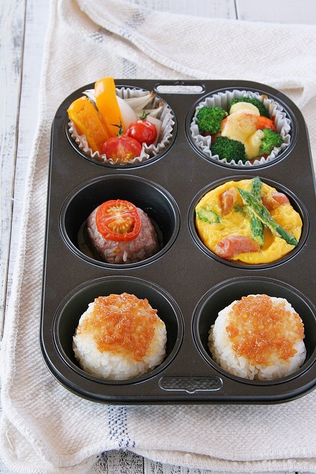 ごはんもおかずも一度に!マフィン型1つで朝ラクお弁当作り♪