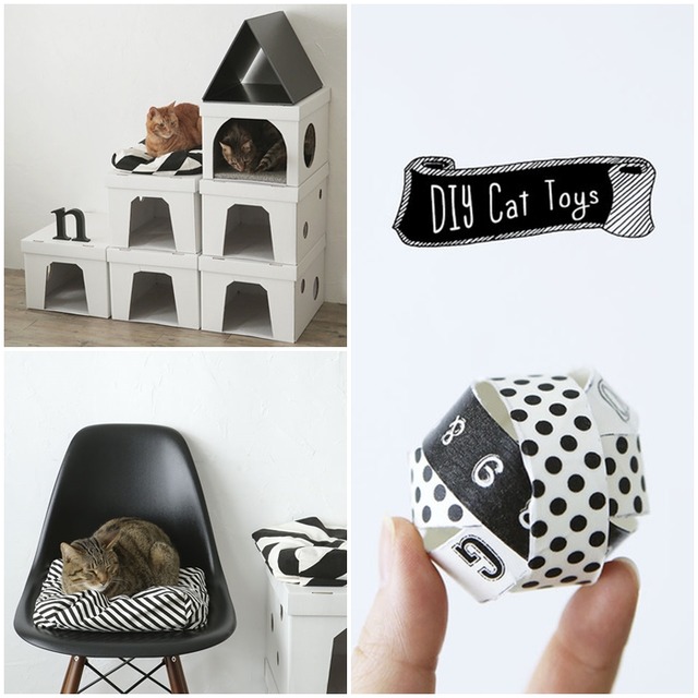 猫 ネコ ねこ インテリア おもちゃ 作り方