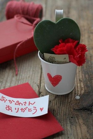 ブリキに赤い油性のマジックで 絵やメッセージを書いてもいいかも~