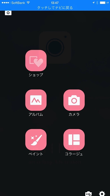 jmtaguchi_20151210_002