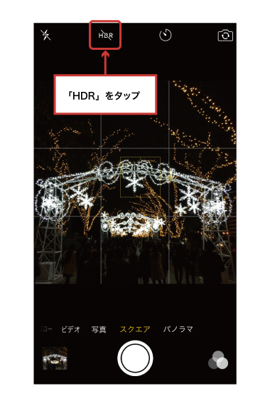42ktoyohara_20151224-0-HDR0