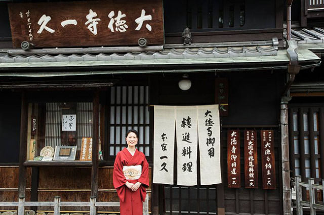 普段着物で楽しむ京都その1 ~京都市北区大徳寺周辺~