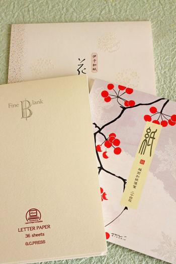 便箋で作る簡単ポチ袋 窪田千紘フォトスタイリングwebマガジン Klastyling Powered By ライブドアブログ 便箋で作る簡単ポチ袋 窪田千紘フォトスタイリングwebマガジン Klastyling Powered By ライブドアブログ