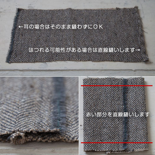 簡単 お手頃ミニクッションを手作りで 窪田千紘フォトスタイリングwebマガジン Klastyling Powered By ライブドアブログ
