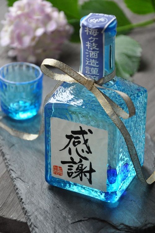 父の日には、手書きラベルのお酒を