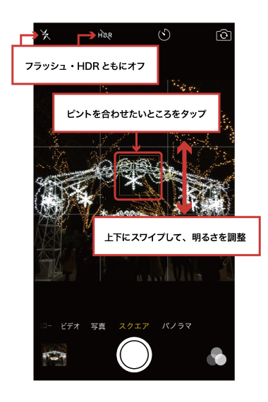 42ktoyohara_20151224_006